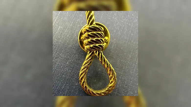 חוק עונש מוות