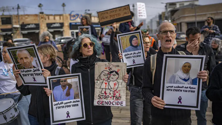 צילום: Erik Marmor/Flash90 מטה חירום נגד הפשיעה בחברה הערבית