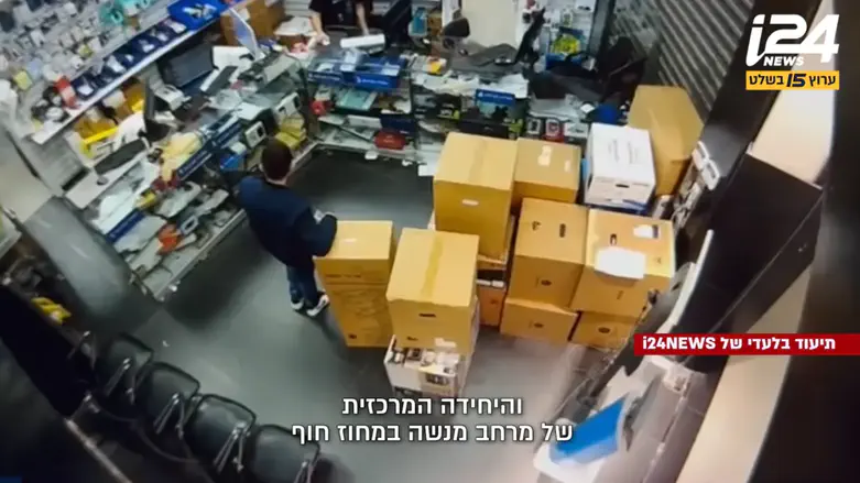 צילום: באדיבות i24news כך פעל המרגל שעקב אחרי ביתו של גלנט