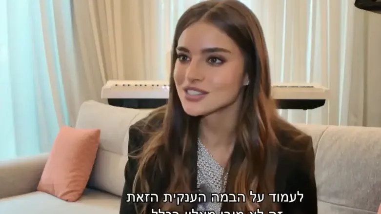 נועה קירל: הבית שלנו מבוסס על אמונה בה'