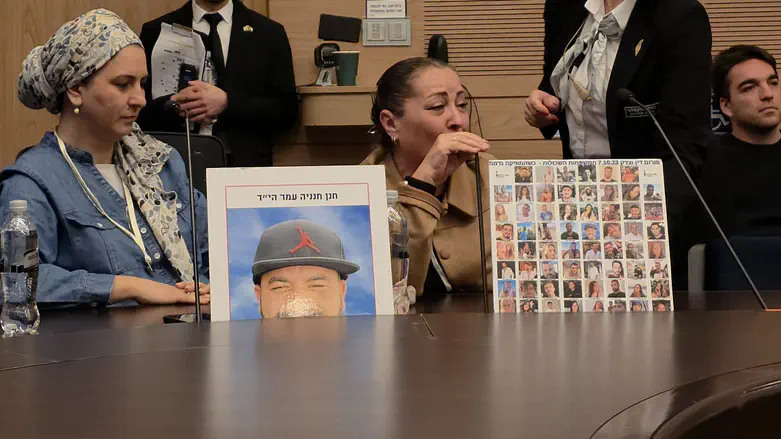 Мать, убитая горем: “Пусть ваши друзья окажутся на виселицах"