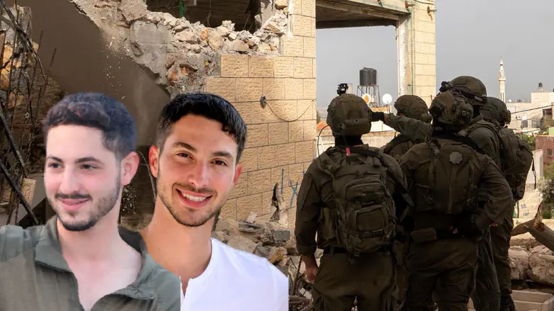 Дом террориста, убившего Алона и Йонатана, был снесен