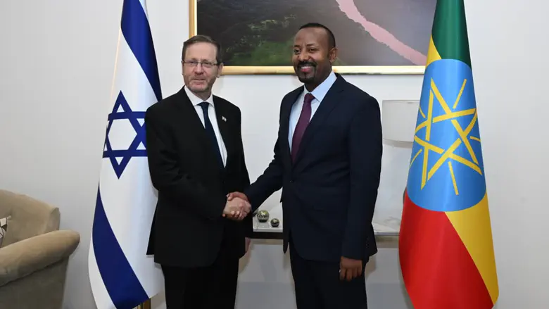 Haim Zach/GPO Herzog meets Ethiopian PM to strengthen ties