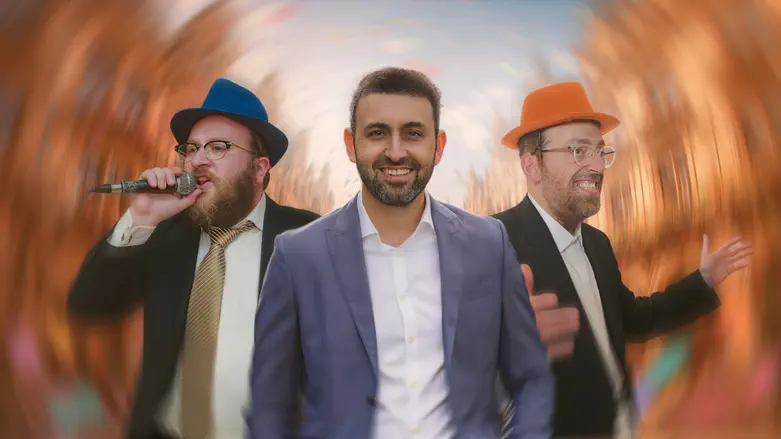 צילום: יחצ קאבר אלקטרוני ל"ונהפוך"