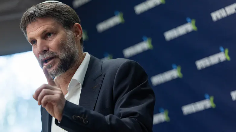 צילום: Yonatan Sindel/Flash90 סמוטריץ' תוקף את ההחלטה: דיקטטורה שיפוטית