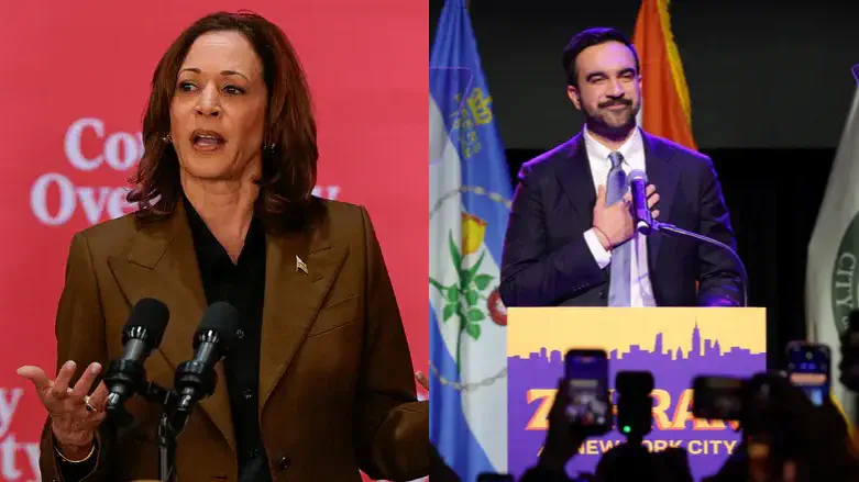هاريس تتحاور مع ممداني ونشطاء يساريين