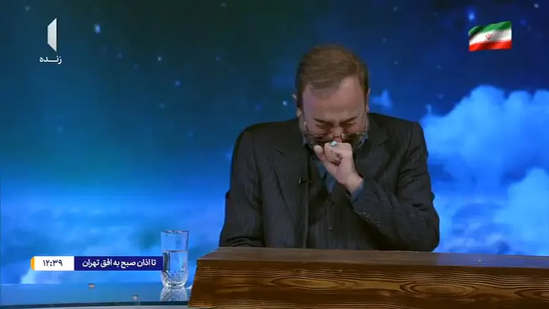 ההודעה על מות חמינאי בטלוויזיה האיראנית