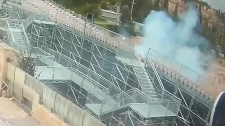 Watch: Iranian warhead found near Temple Mount