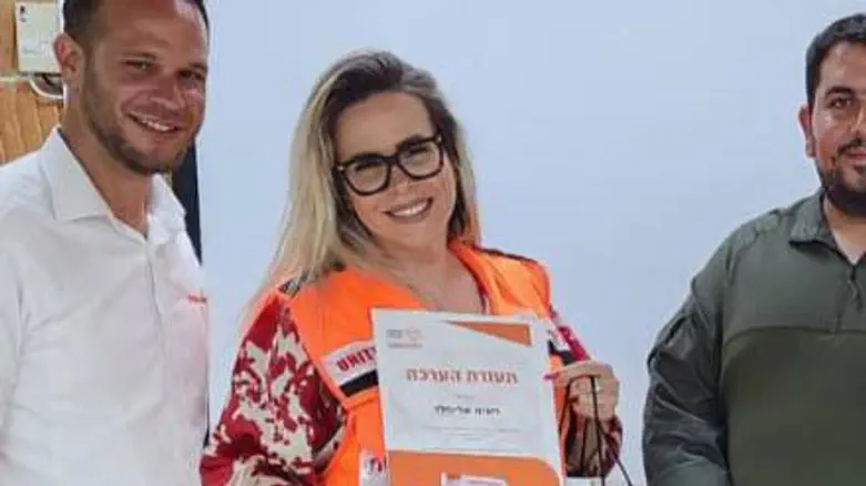 Courtesy Sarah, Ronit and Oren killed in Beit Shemesh disaster