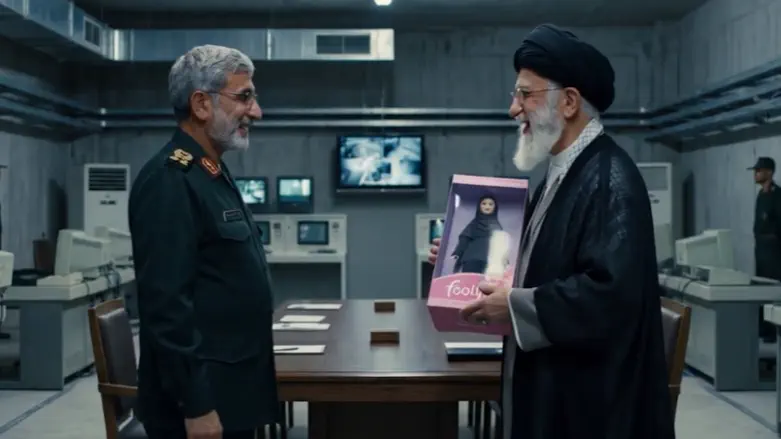 באדיבות אביתר רוזנברג Did the Quds Force commander kill Khamenei