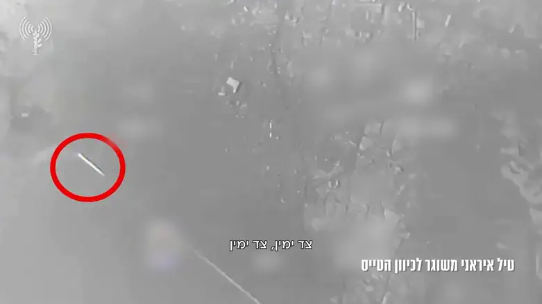 צילום: דובר צה"ל Dramatic footage: Fighter pilot dodges Iranian missile
