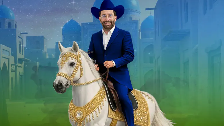 חגיגת פורים במוזיקה החסידית