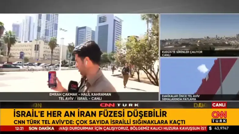 Двое граждан Турции арестованы, когда снимали «Кирию»