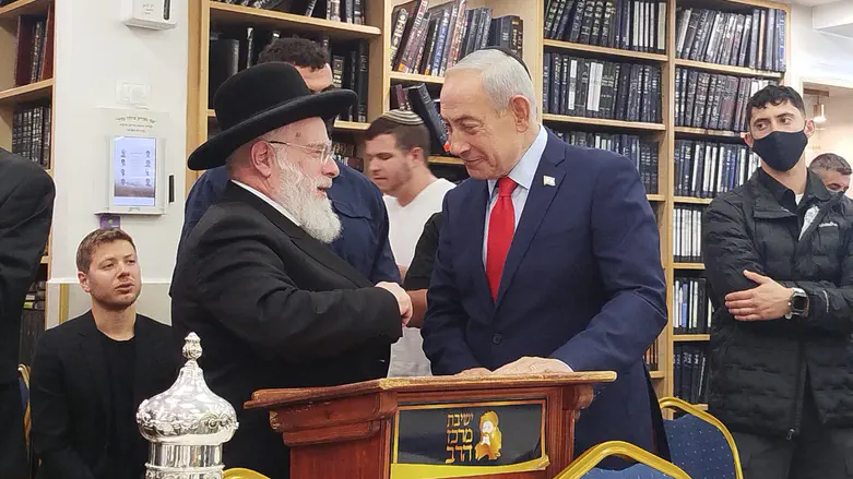 נתניהו השתתף בקריאת מגילה בישיבת מרכז הרב