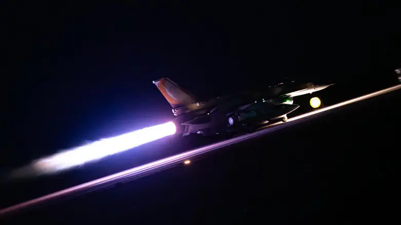 Roaring Lion: IDF destroys Qader missile complex in Isfahan