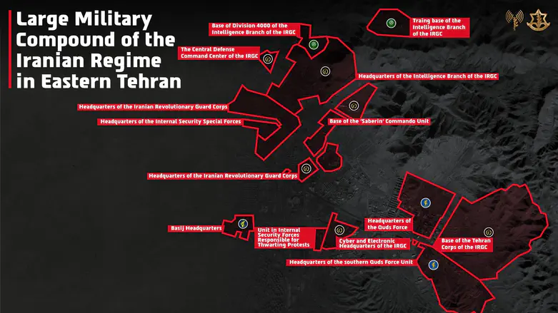 IDF Spokesperson Major Blow to Iran’s Security Leadership