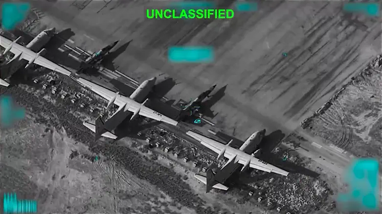 Watch: US military blows up Iranian aircraft | Israel National News