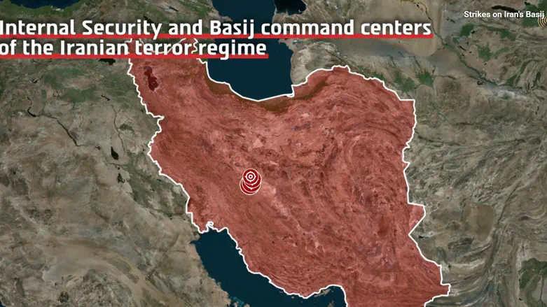 IDF strikes missile sites, Basij command centers in Iran | Israel ...