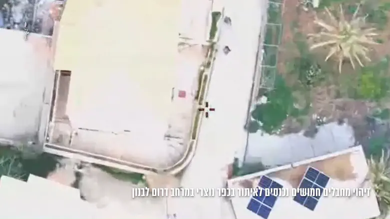 Hezbollah cell eliminated by IDF forces in southern Lebanon