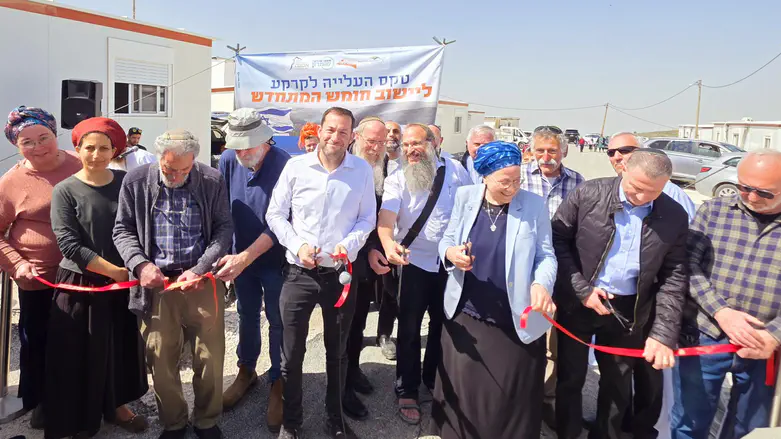 20 Years after the Disengagement - Families return to Homesh