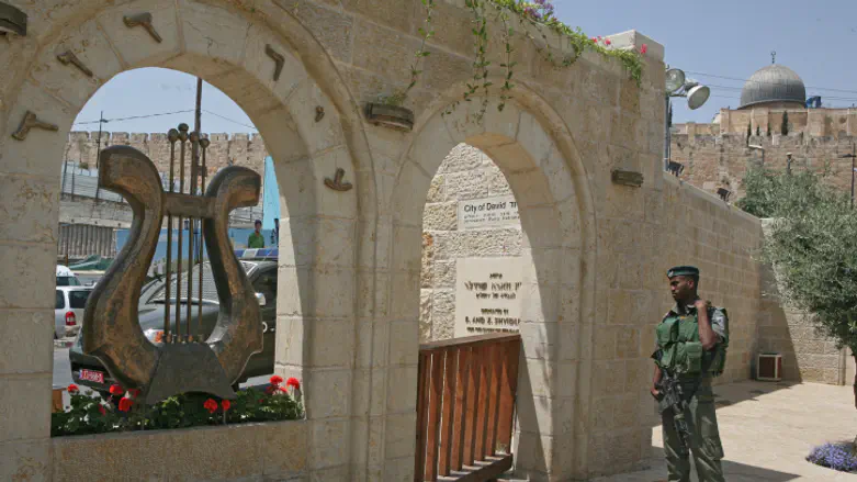 «Израиль берёт Град Давида под свой контроль»