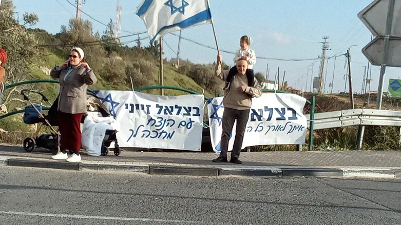 יעקב גואלמן/TPS Бецалелю Зини устроили теплую встречу в Офре