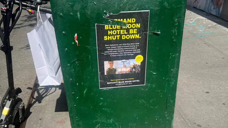 Randy/Yisroel Settenbrino When the Jew on the front line of antisemitism is not welcome