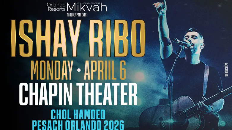 Ishay Ribo in Orlando this Chol Hamoed!