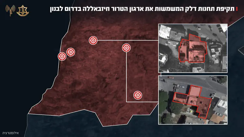 צה"ל השמיד עשרות תחנות דלק של חיזבאללה