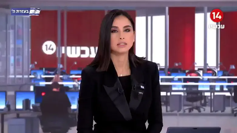 Israeli news anchor signs off by giving thanks to G-d
