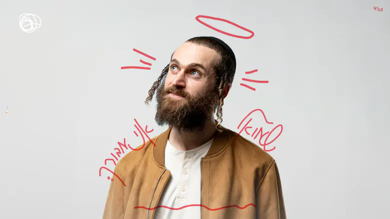 שמואל חוזר עם מסר מחזק: "אני מבורך"