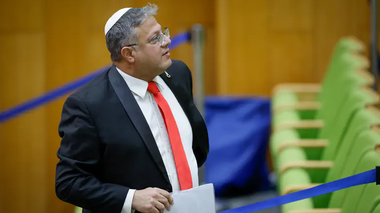 Knesset approves death penalty for terrorists law