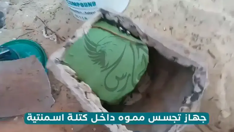 חמאס: חשפנו מכשיר ריגול ישראלי