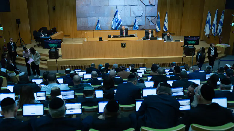 כל המספרים הגדולים של תקציב המדינה