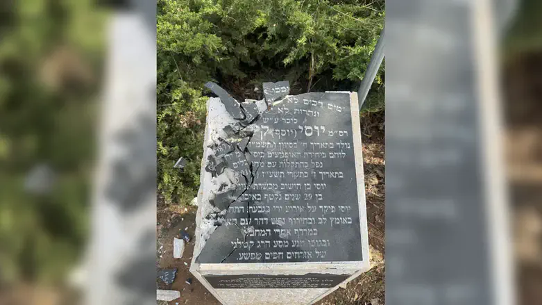 Police Spokesperson Man who desecrated monument for fallen officer arrested