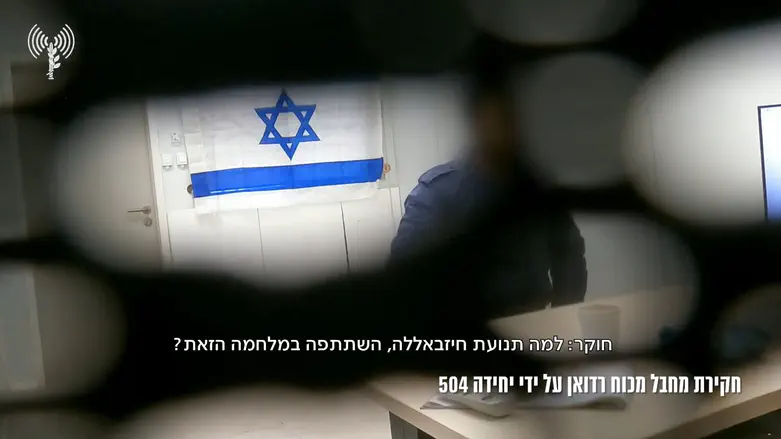 תיעוד: עדויות לוחמי כוח 'רדואן' שנשבו