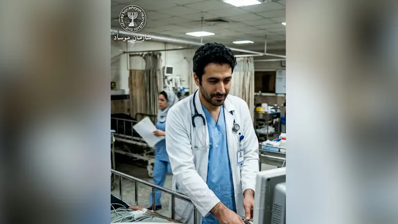 «Моссад» придлагает иранским врачам» «интересное партнерство»