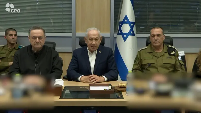 נתניהו: נמשיך לכתוש את איראן