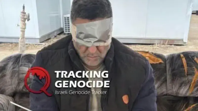 לוחם פרסם עציר פלסטיני כפרסומת - והושעה