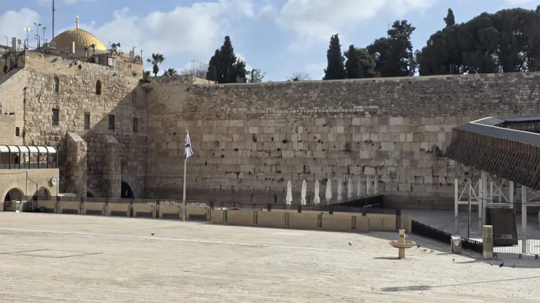 צילום: ערוץ 7 في إسرائيل يحتفلون بالفصح في ظل الحرب مع إيران