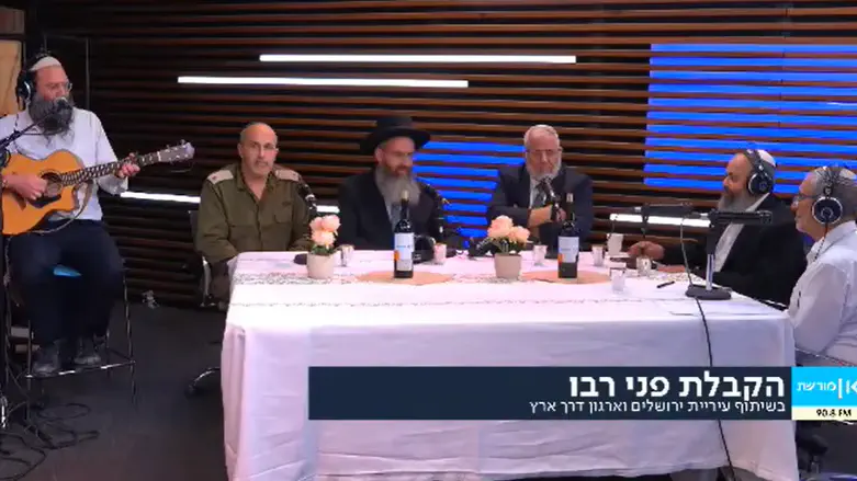 שידור חוזר: מעמד הקבלת פני רבו לרבני הציונות הדתית