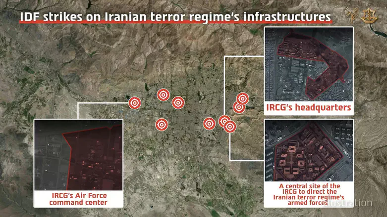 IDF Spokesperson's Unit IDF bombs IRGC command centers and missile sites in Tehran