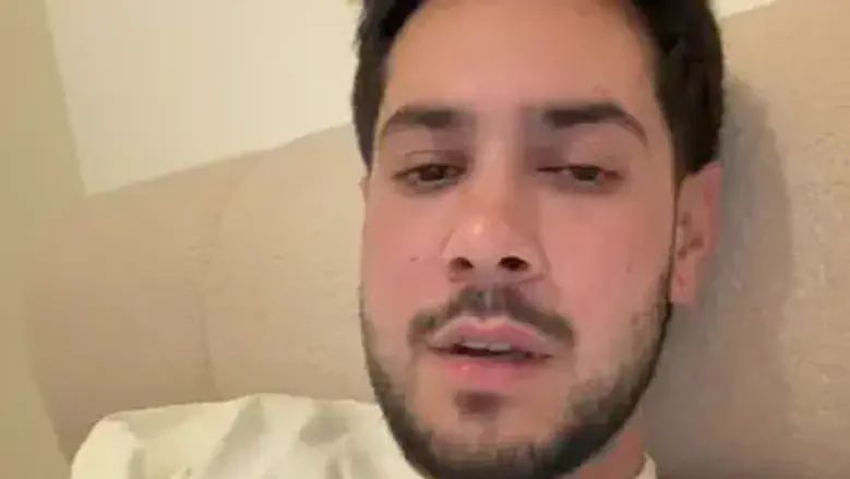 Captivity survivor to undergo foot surgery