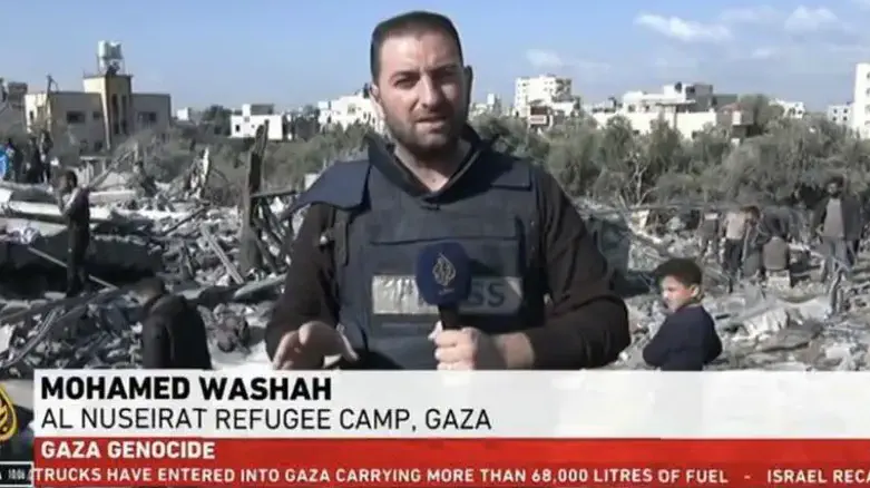 Terrorist who posed as Al Jazeera journalist is eliminated