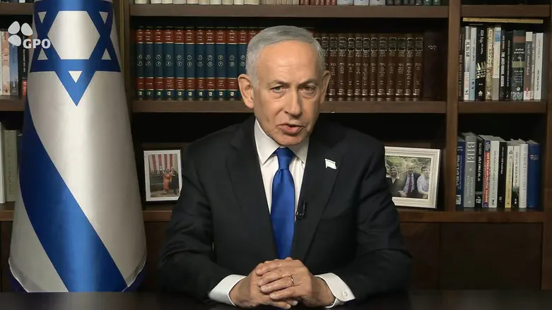Prime Minister Netanyahu's Memorial Day message
