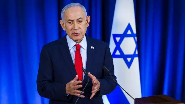 Netanyahu reveals he underwent surgery to remove cancerous tumor