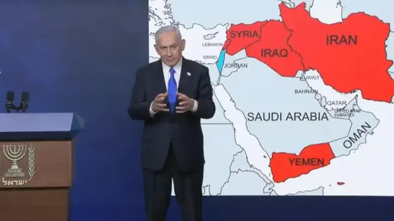 צילום: לע"מ The campaign to blame Israel