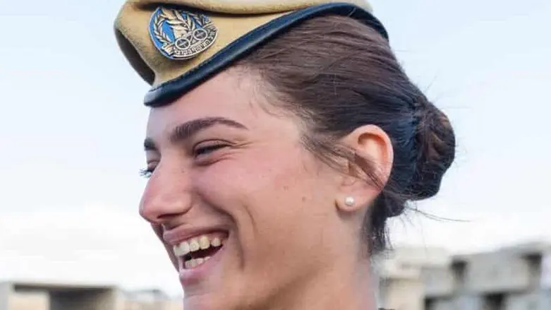 הקינוח שהיא אהבה - לזכרה לעד