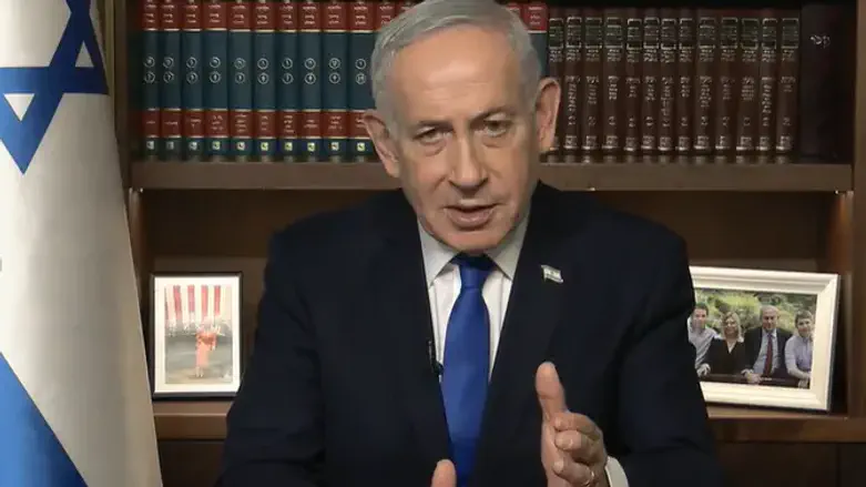 צילום: איתי בית-און/ לע"מ נתניהו: הזדמנות היסטורית