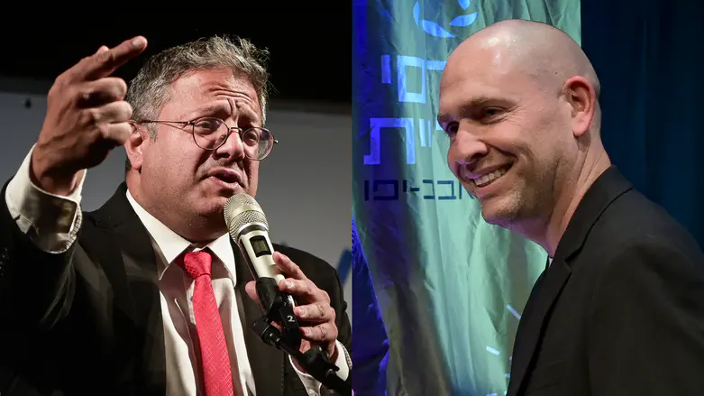 כתב 'הארץ' תוקף: "בג"ץ נכנע לבן גביר"